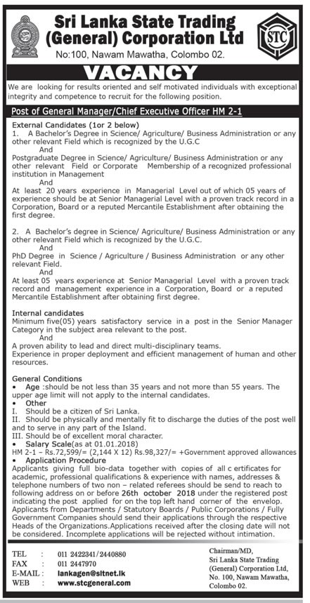 General Manager, Chief Executive Officer - Sri Lanka State Trading (General) Corporation Ltd